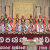 Thambapanni Akwessa Literary Arts Festival
